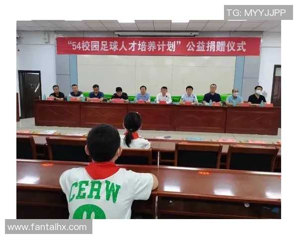 竞技体育创新发展与人才培养的多维路径探索与思考