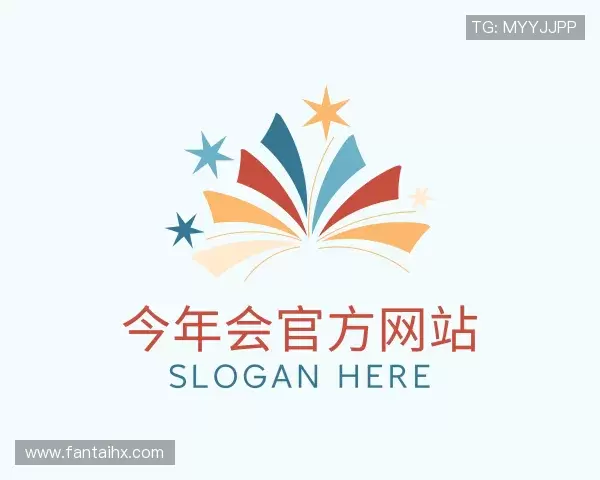 认识今年会官方网站登录入口